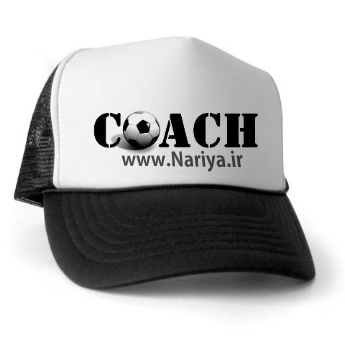 https://www.nariya.ir/wp-content/uploads/2011/08/coachfootball.jpg