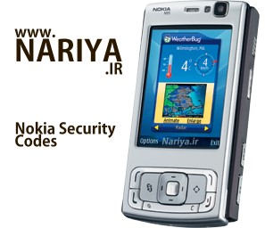https://www.nariya.ir/wp-content/uploads/2012/01/nariyacodes_nariya.jpg